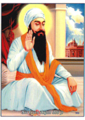 Sikh Gurus - SG059