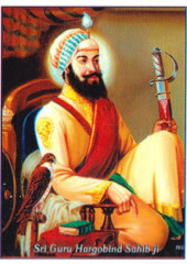 Sikh Gurus - SG060