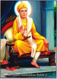 Sikh Gurus - SG062