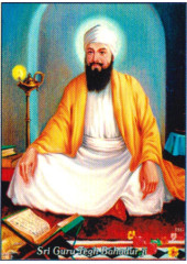 Sikh Gurus - SG063