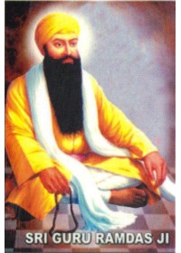 Sikh Gurus - SG068