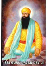 Sikh Gurus - SG069