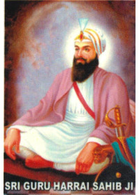 Sikh Gurus - SG071