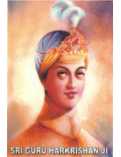 Sikh Gurus - SG072
