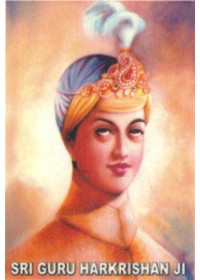 Sikh Gurus - SG072