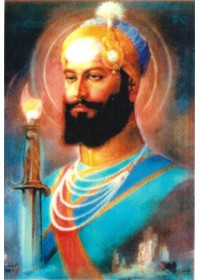 Sikh Gurus - SG075