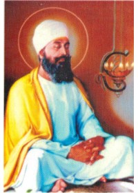 Sikh Gurus - SG076