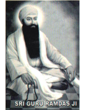 Sikh Gurus - SG080