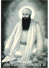 Sikh Gurus - SG081