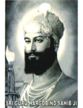 Sikh Gurus - SG082