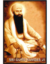 Sikh Gurus - SG092