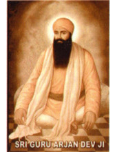 Sikh Gurus - SG103