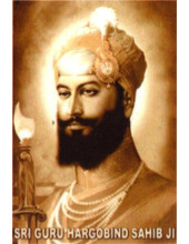 Sikh Gurus - SG104