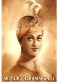 Sikh Gurus - SG106