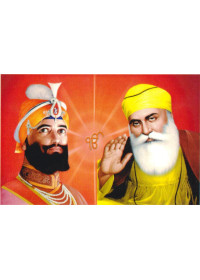 Sikh Gurus - SG1067