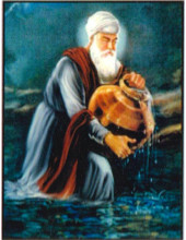 Sikh Gurus - SG119
