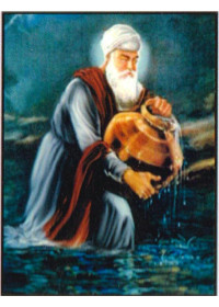 Sikh Gurus - SG119