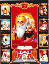 Sikh Gurus - SG1279
