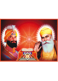 Sikh Gurus - SG1307