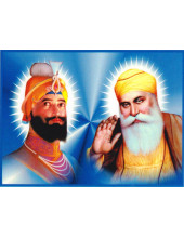 Sikh Gurus - SG1308