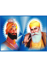 Sikh Gurus - SG1308