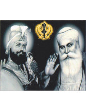Sikh Gurus - SG198