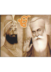 Sikh Gurus - SG199