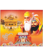 Sikh Gurus - SG212