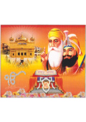 Sikh Gurus - SG212