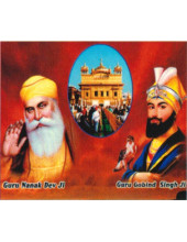 Sikh Gurus - SG269