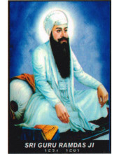 Sikh Gurus - SG383