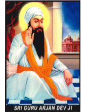 Sikh Gurus - SG384