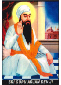 Sikh Gurus - SG384