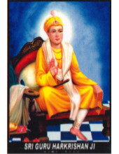 Sikh Gurus - SG387