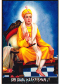 Sikh Gurus - SG387