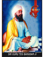 Sikh Gurus - SG388