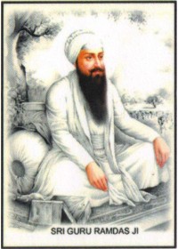 Sikh Gurus - SG395