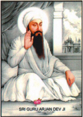 Sikh Gurus - SG396