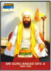 Sikh Gurus - SG405