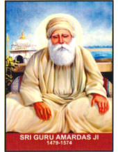 Sikh Gurus - SG406