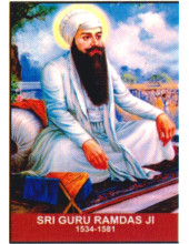 Sikh Gurus - SG407