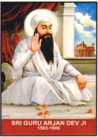 Sikh Gurus - SG408