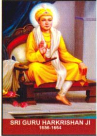 Sikh Gurus - SG411