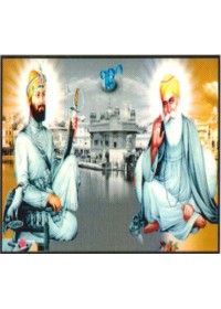 Sikh Gurus - SG604
