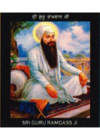 Sikh Gurus - SG835