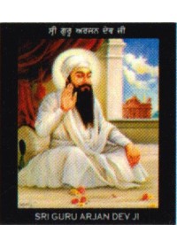 Sikh Gurus - SG836
