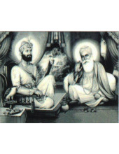 Sikh Gurus - SG874